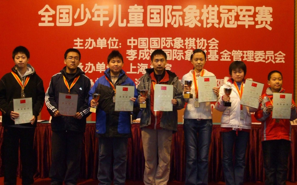 齐鲁棋院潍坊临朐培训基地揭牌，老区娃娃将得到世界冠军指导