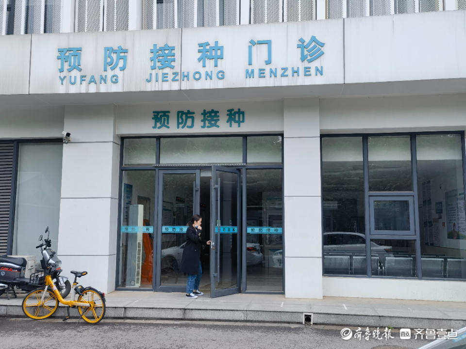 国产带状疱疹疫苗上市,探访济南多处接种门诊:尚未引进