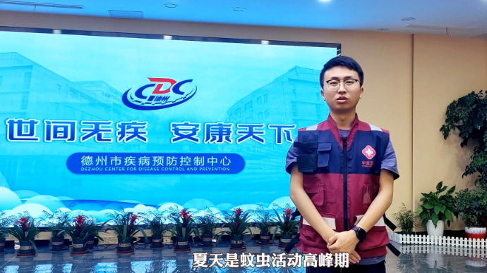 健康多壹点丨谨防输入性疟疾，持续巩固消除成果 