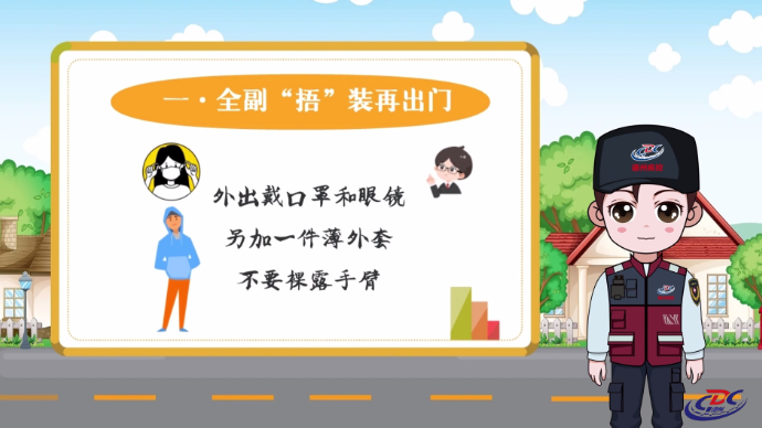 健康多壹点丨飞絮高发期已至，防护指南请收好