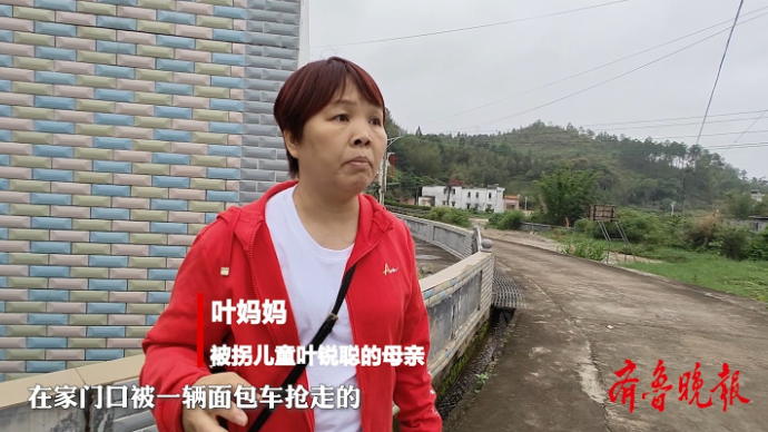 果然视频·果然寻亲｜儿子在姐姐怀中被抢走，苦寻17年仍无音信