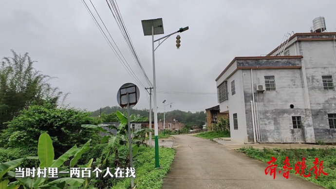 果然视频·果然寻亲｜出门玩耍时失踪，罗传辉辞去工作寻女33年