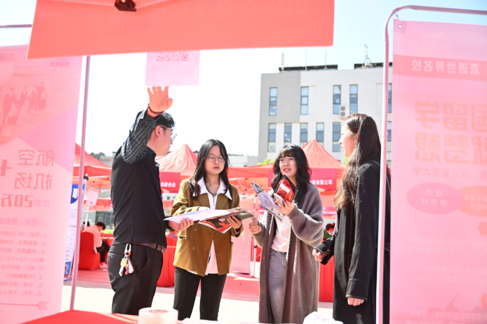 “职约历下 职等你来”就业服务高校行启动，落地双选会走进山艺