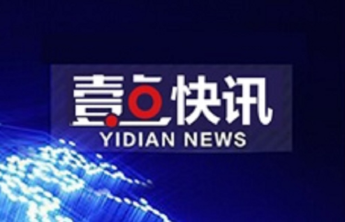 关注！潍坊中考回户籍地报考资格申请办法发布