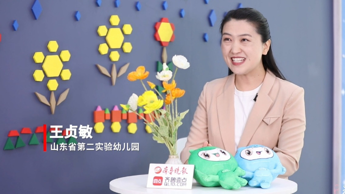 果然视频|别样幼教故事——访“齐鲁幼师之星”王贞敏