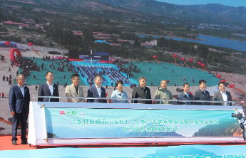 “乡村好时节·LET'S 购”主题年暨化马湾乡全域旅游启动