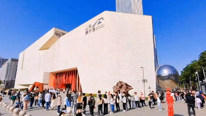 果然视频｜再现排队热潮，五一假期山东美术馆热度不减