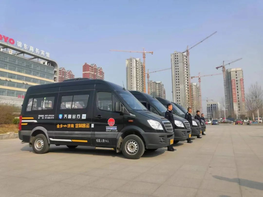 "五一"出行,济宁交运集团为您打造"家门口"的汽车站-齐鲁晚报·齐鲁壹