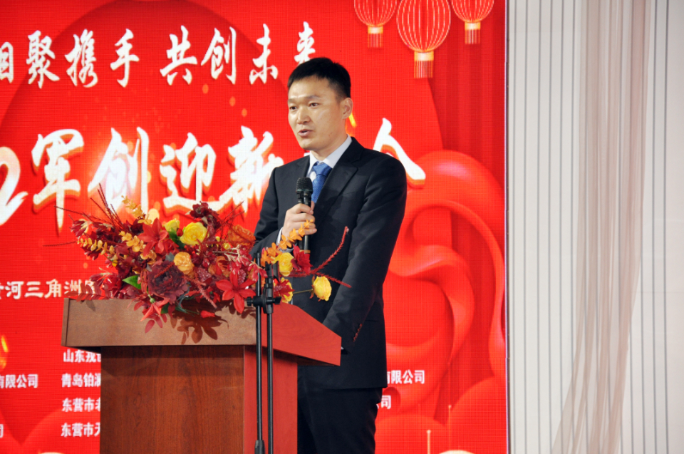 山东军创安保集团总经理林海伟：点燃心中的奋斗“火种”