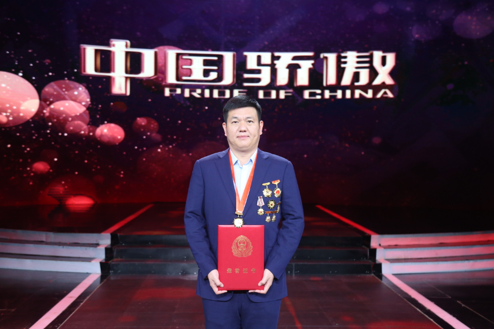 山东能源集团发展服务有限公司副总经理于峰：保持“兵”的担当