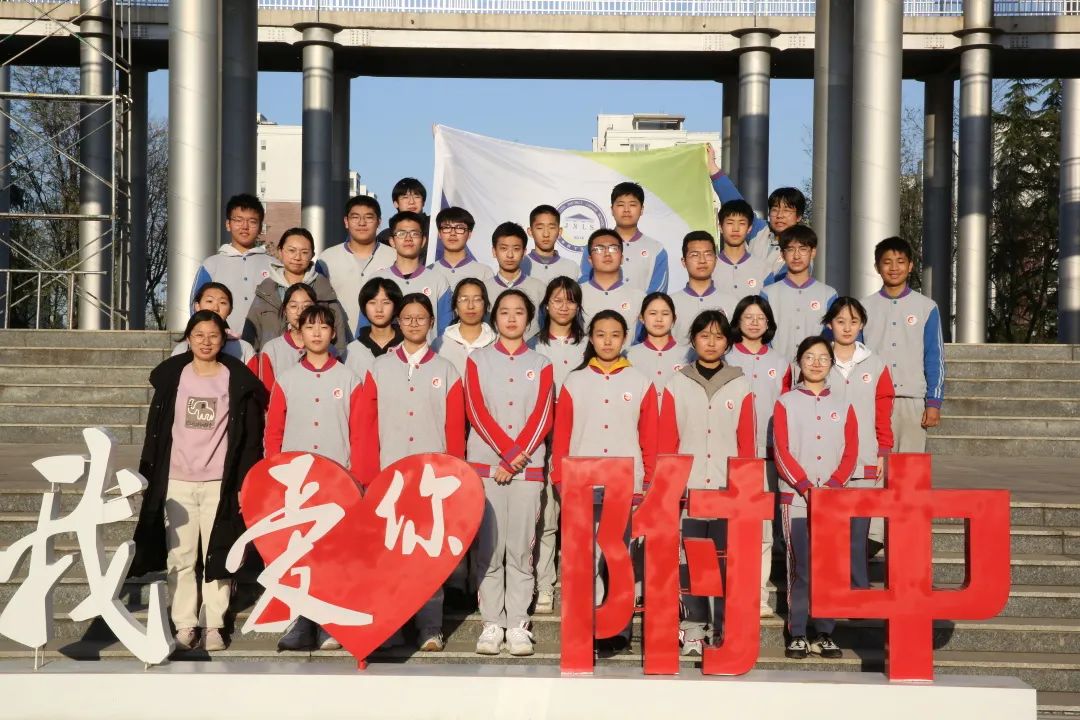 济南市历下区历山学校2300名学生开展研学实践-齐鲁晚报·齐鲁壹点