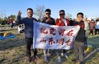 “五一”假期，旅游热度飙升，烟台为“双向奔赴”做了什么？