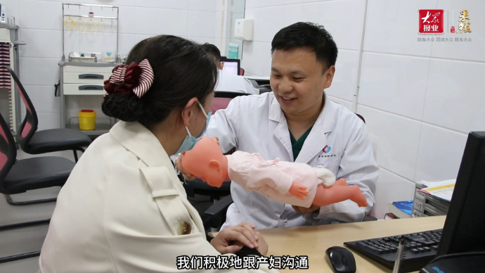致青春|枣庄产科男医生孙华雨：拒绝偏见，男医生也很吃香