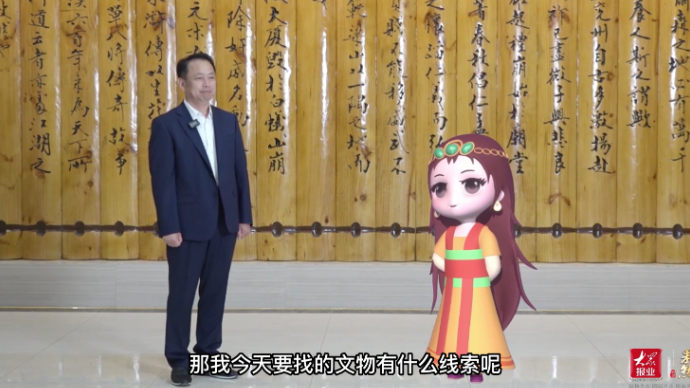 小澜寻宝记②|神秘堌堆、汉代石碑，寻找梁山博物馆里的黄河文化