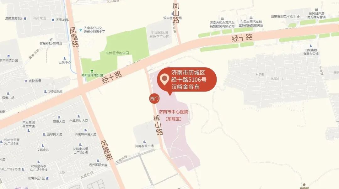 义诊来啦！关注女性盆底肌松弛，远离“社交癌”