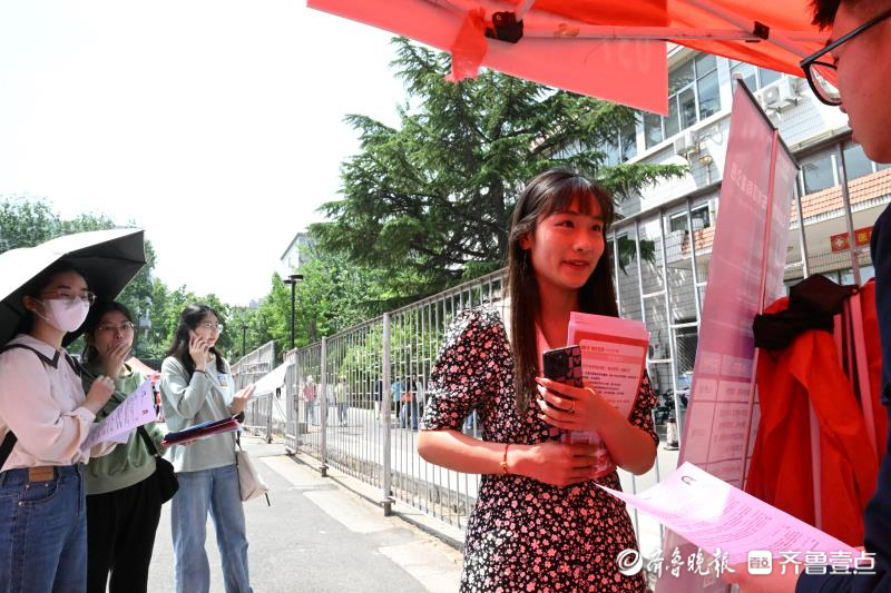 供需双相面对面交流！专业、兴趣、工作能力深入了解