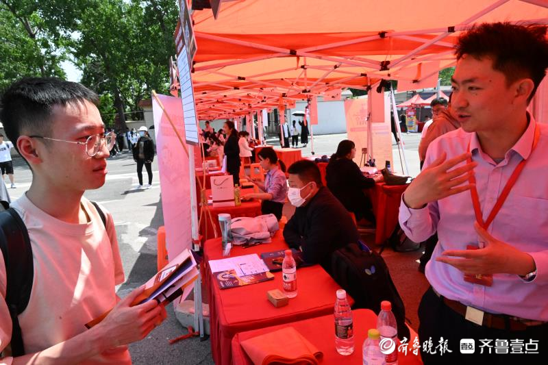 供需双相面对面交流！专业、兴趣、工作能力深入了解