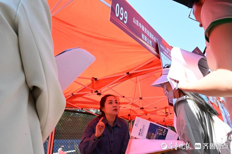 供需双相面对面交流！专业、兴趣、工作能力深入了解