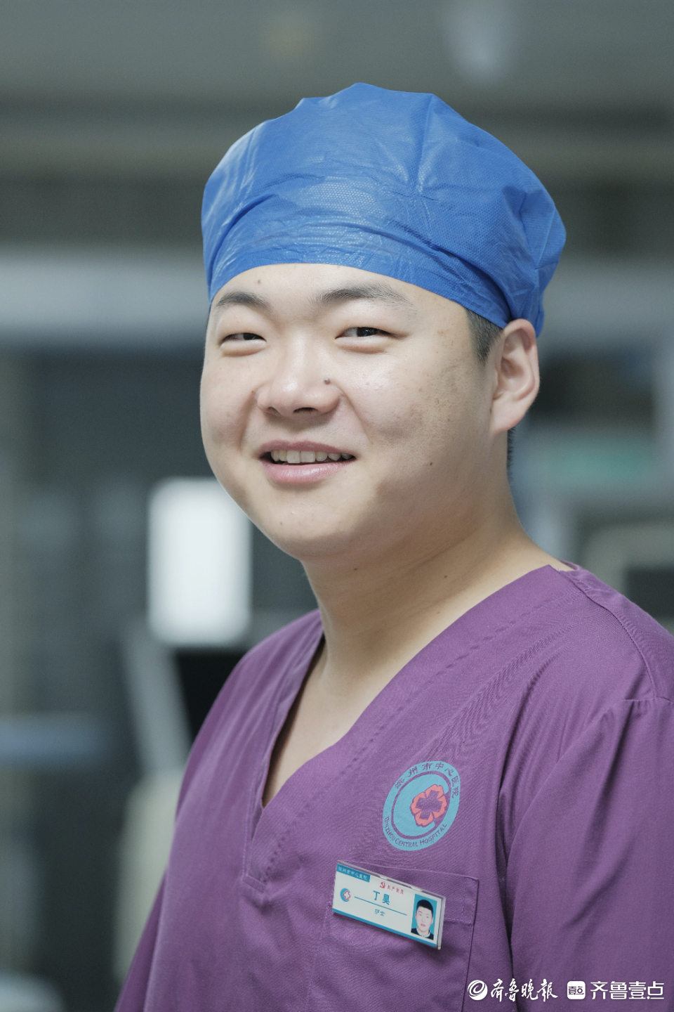 护士节|滨州市中心医院丁昊:做重症医学科里的"男"丁格尔 -齐鲁晚报