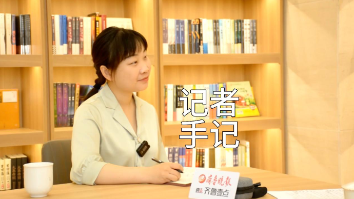 果然视频｜记者手记：在日照东港，教育就是最大民生