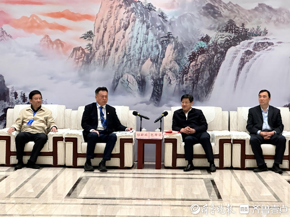 “跨越山海相约枣庄”台商鲁南行海峡两岸经贸合作推介会成功举办