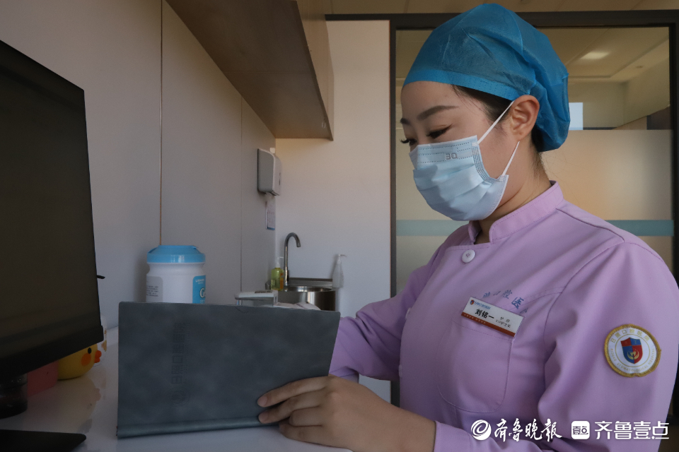 日照口腔医院刘铭一：用心打造有“温度”的护理服务
