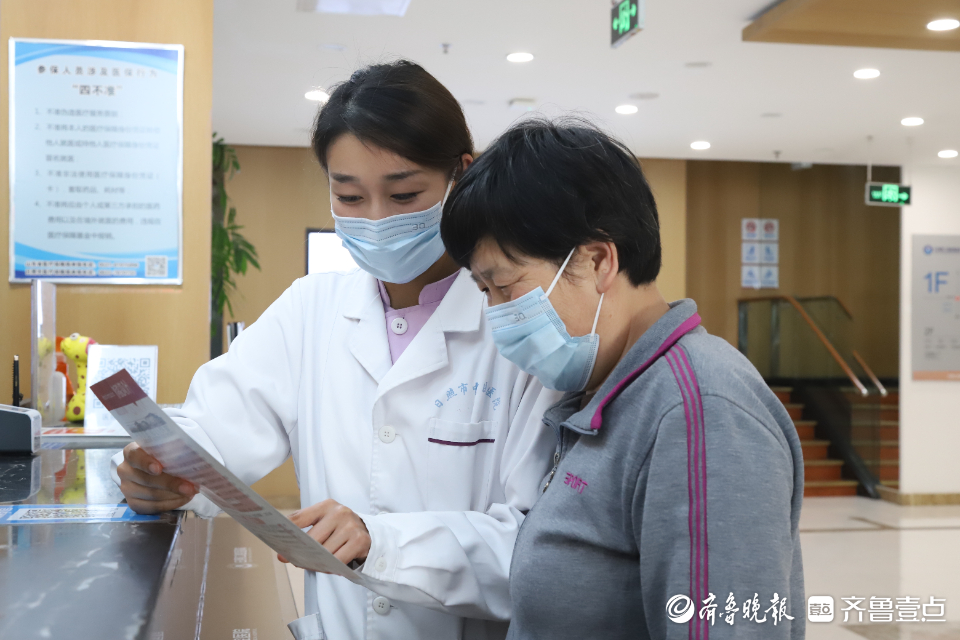 日照口腔医院孙艺真：让微笑变成习惯，用微笑服务对待每一位患者