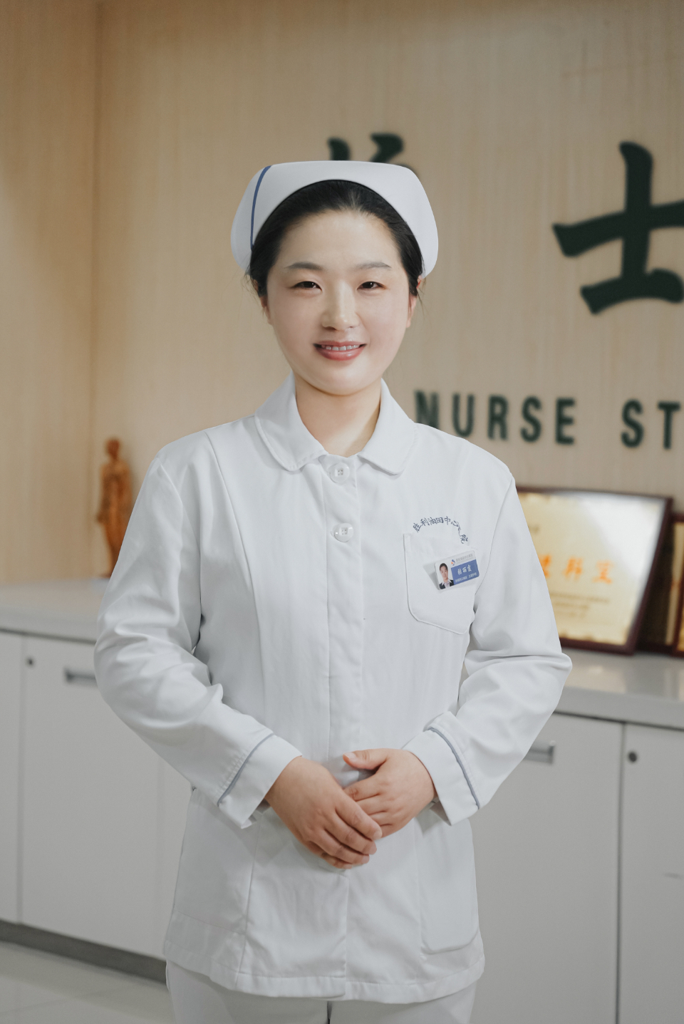 【东营好护士】张丽霞：静心守护 与爱同行