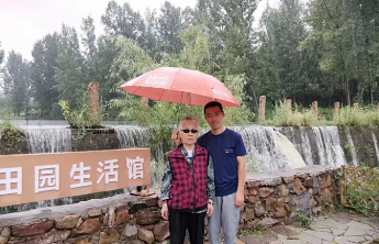 我随我妈|陪伴是最长情的告白！带“她”寻山问水，看美丽风景