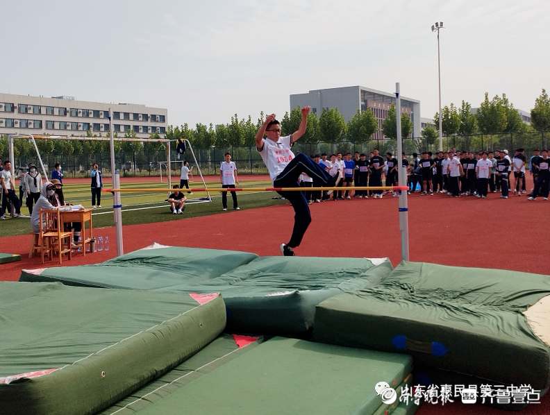 惠民县第三中学开展春季田径运动会-齐鲁晚报·齐鲁壹点