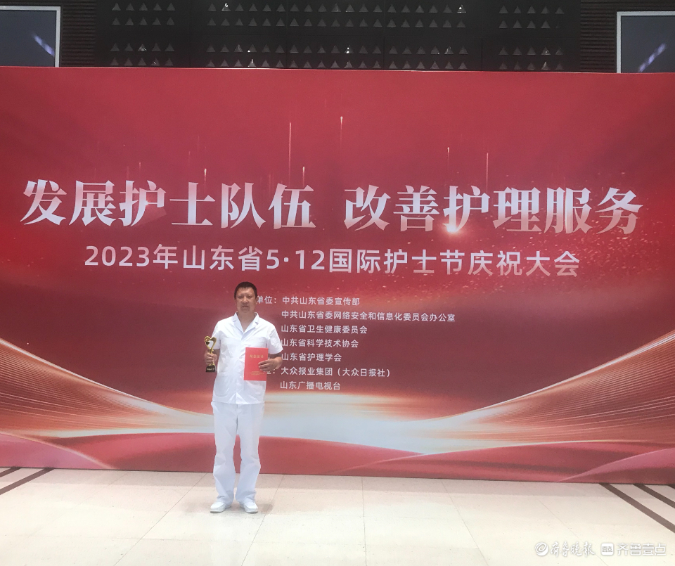 山东好护士丨德州市第二人民医院沙晨：扎根急诊 守护生命