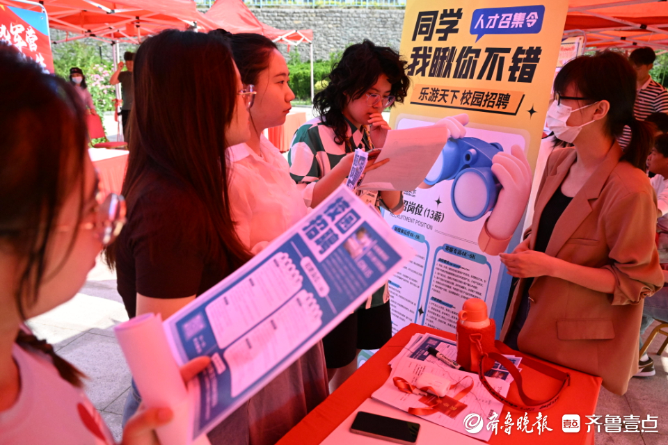 文化创意专场点燃传媒学生求职激情