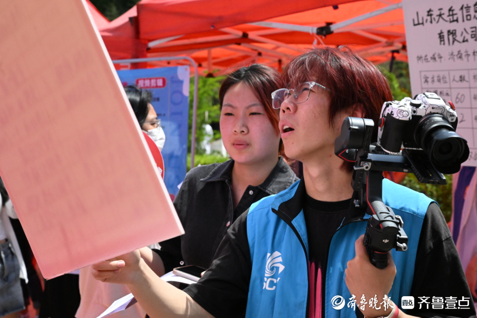 文化创意专场点燃传媒学生求职激情