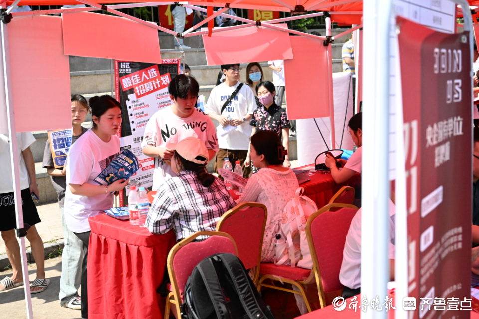 文化创意专场点燃传媒学生求职激情