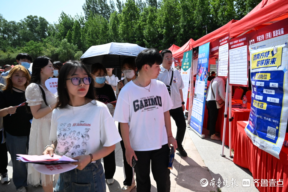 多专业对口招聘，招聘单位高薪吸引技术创新人才