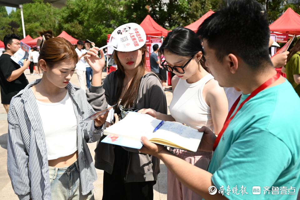 多专业对口招聘，招聘单位高薪吸引技术创新人才