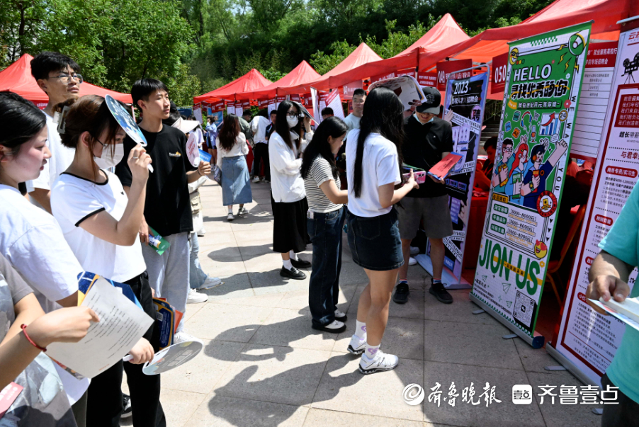 文化创意类专场招聘会提供高匹配度岗位2600余个