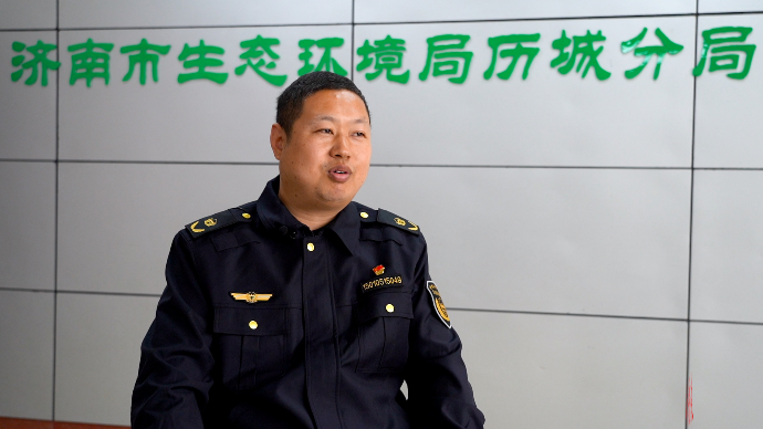 泉城生态环保青春力量 | 济南市生态环境局历城分局——苏珂