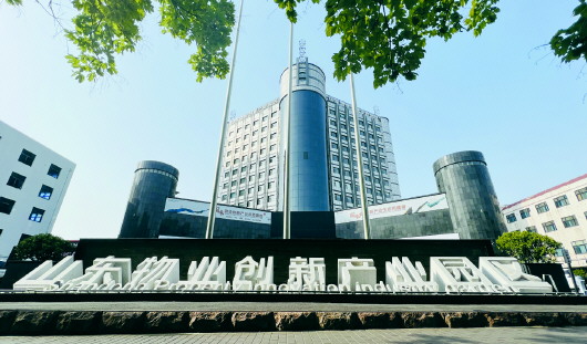 高标准规划和运营，济南历下区打造全国首个区级物业产业园区