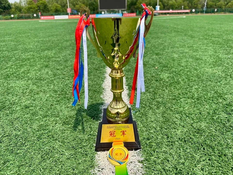 历城二中女足，夺冠！