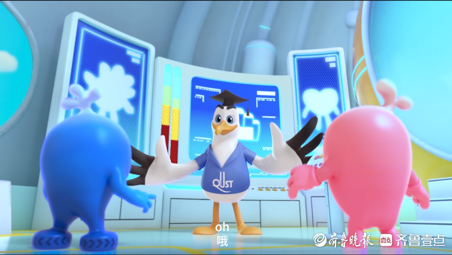 青岛科技大学原创动画片《橡胶小子》在法国戛纳获得最佳动画奖