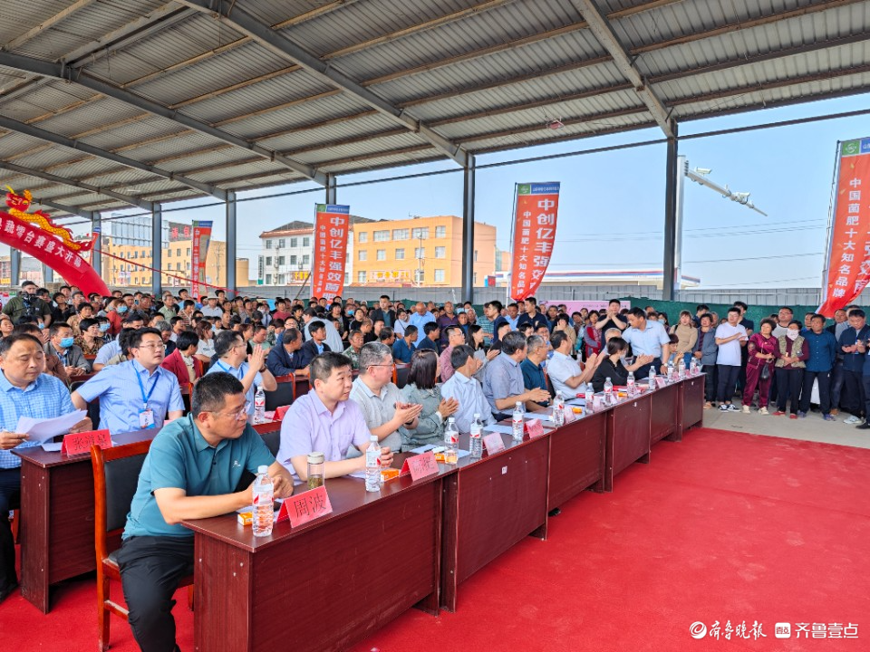 泰安高新区良庄镇举办首届果蔬擂台赛,马铃薯,西瓜等现场大比拼