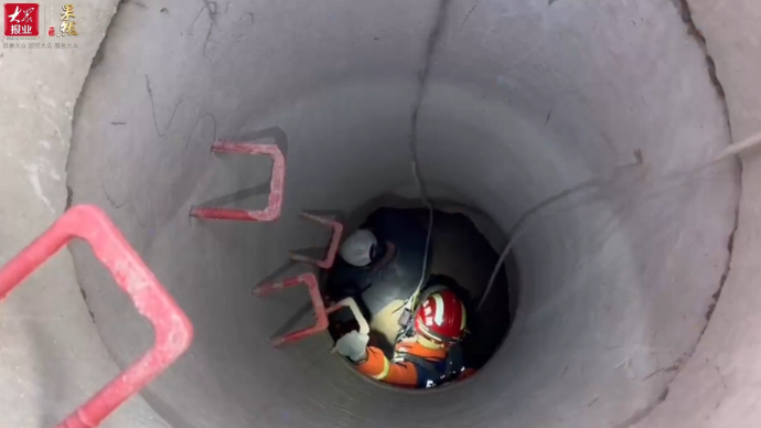 果然视频|老人落井被困，聊城消防紧急救援