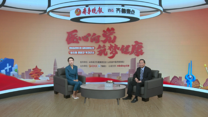 医心向党丨毕宏生：中西结合，守护孩子明眸“视”界