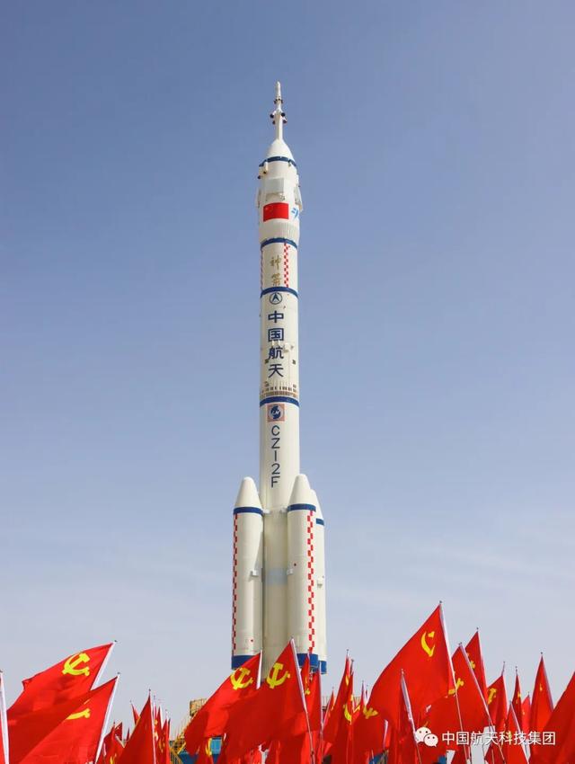 我国新一批神舟飞船首发船送航天员奔赴"天宫"-齐鲁晚报·齐鲁壹点