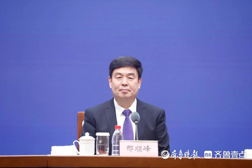 山东将推进行业、市域产教联合体建设