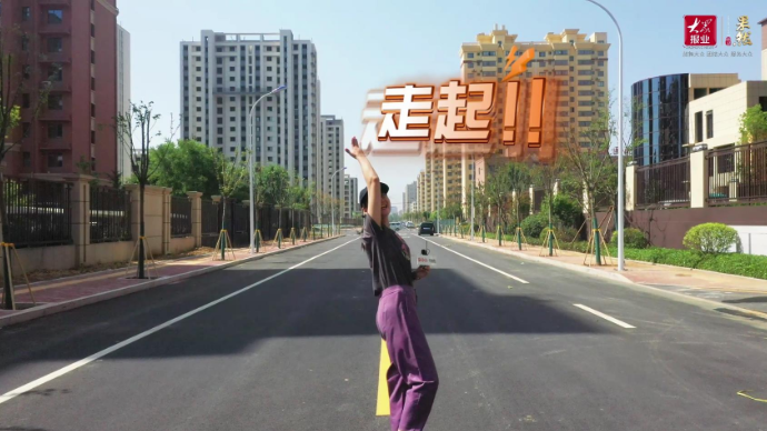 壹点探房|枣庄新开通的市南九路，这两个小区方便了