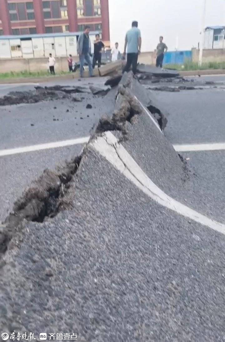 天津路面开裂小区:楼体受损,2900多名居民被连夜转移-齐鲁晚报·齐鲁