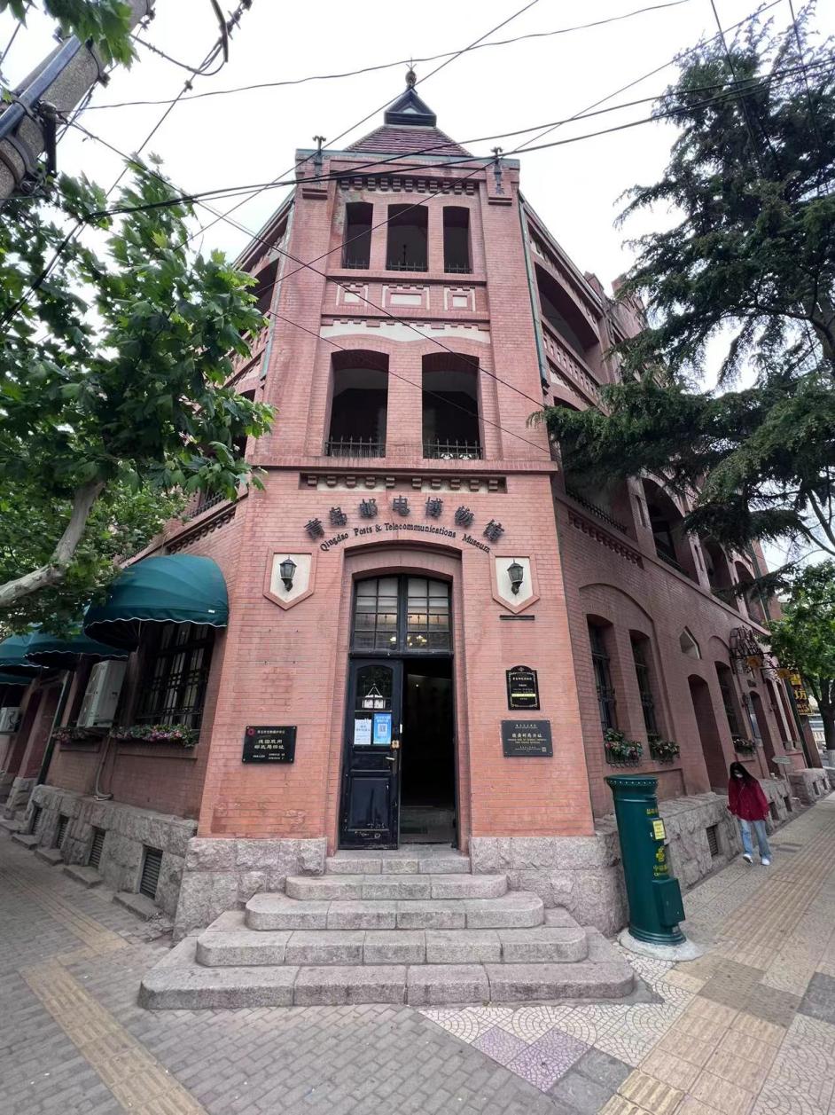 青岛邮电博物馆在山东省青岛市市南区广西路与安徽路的交界处,有一座
