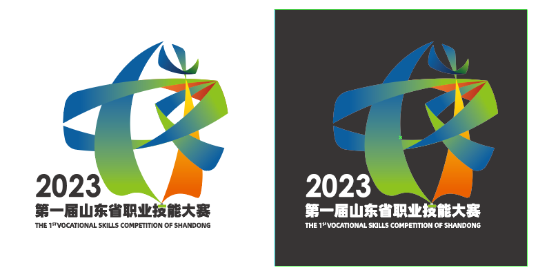 第一届山东省职业技能大赛logo,口号揭晓-齐鲁晚报·齐鲁壹点